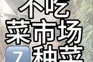 水原三星主场0-0战平江原FC，排名垫底历史上首次降入K2联赛